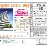 画像9578