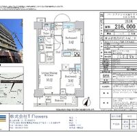 画像9598