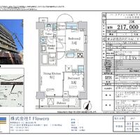 画像9599