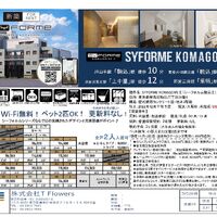画像9601