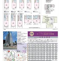 画像9606