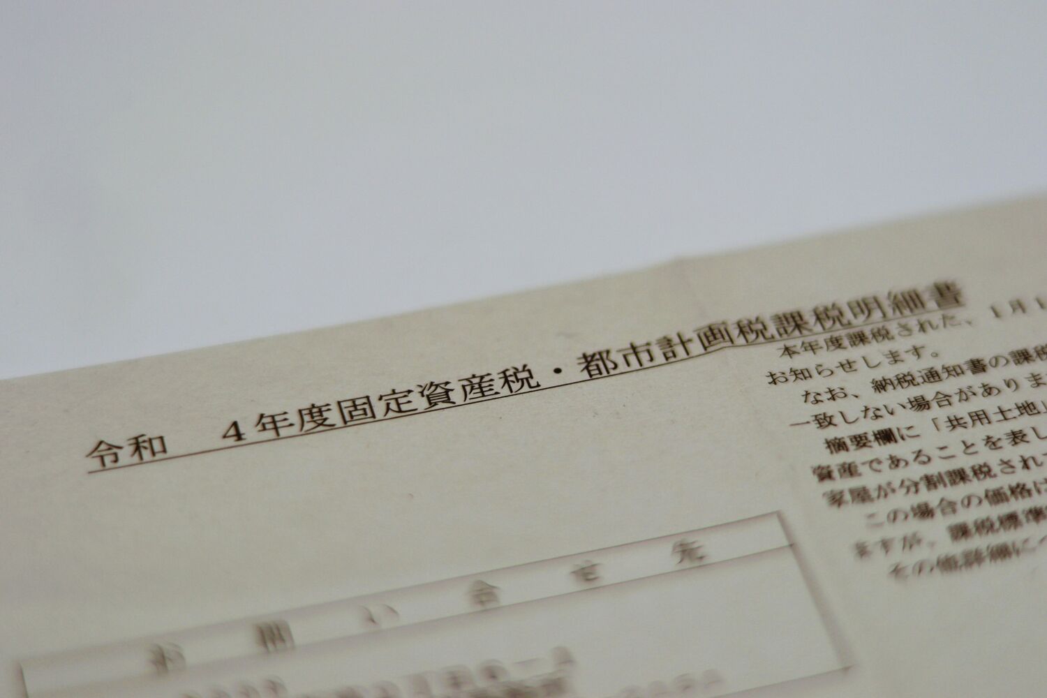 画像9616