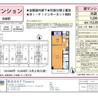 画像9623