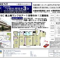 画像9625
