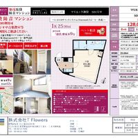 画像9645