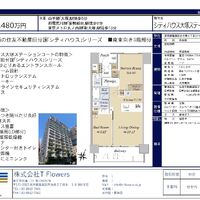 画像9647