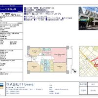 画像9650