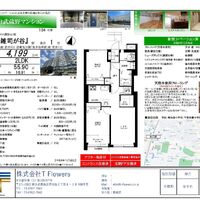 画像9651