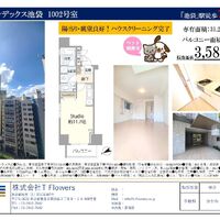 画像9652