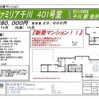 画像9660