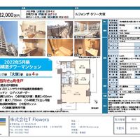 画像9665