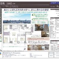 画像9671