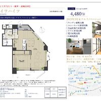 画像9672