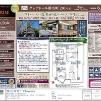画像9675