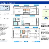 画像9680