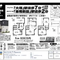 画像9681