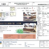 画像9682