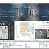 画像9695