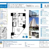 画像9734