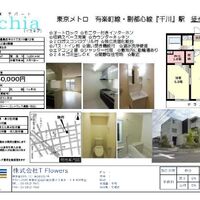 画像9758