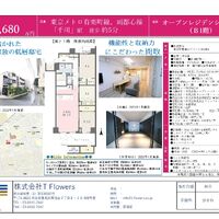 画像9762