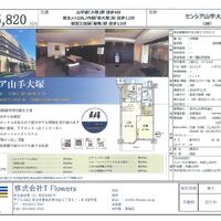 画像9763