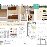 画像9764