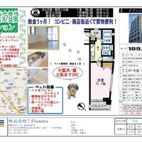 画像9789