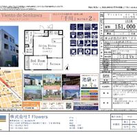 画像9836