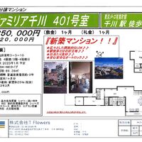 画像9867