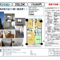 画像9871