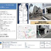 画像9926