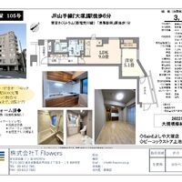 画像9927