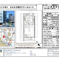 画像9934