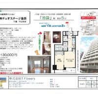画像9936