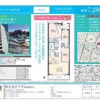画像9942