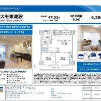 画像9944