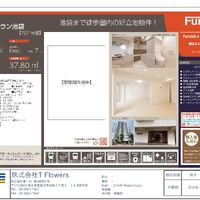 画像9946