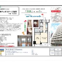 画像9954