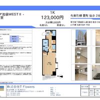 画像9955
