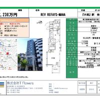 画像9958
