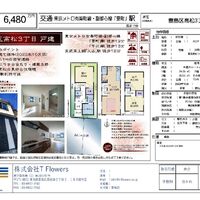 画像9962