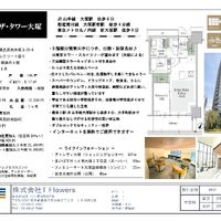 画像9964
