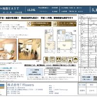 画像9972