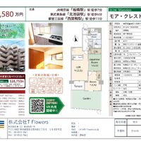 画像9975