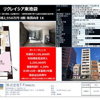 画像9987