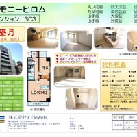 画像9995
