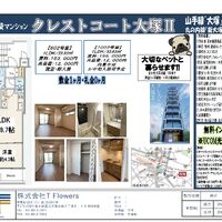 画像9996