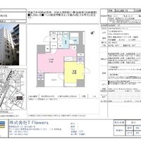 画像9999